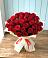 Букет 29 Красных роз в Маришкино